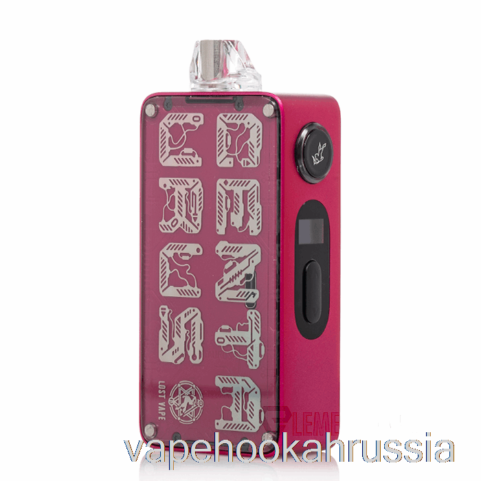 Vape Juice Lost Vape Centaurus B60 AIO Kit Pink Keep